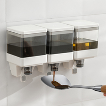 Oil Jug Wall-mounted Seasoning Jug Oil Bottle Kitchen Automatic Seasoning Bottle Hanging Wall Oil Cans Kitchen supplies Home Grand total