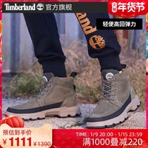 Timberland Tim Bailan official mens shoes 21 autumn and winter outdoor sports leisure waterproof and comfortable) A44R9