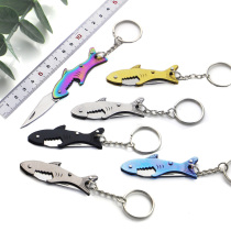 Ten-grip key ring folding knife portable bottle knife portable multifunctional combination tool outdoor mini self-defense knife