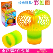 Childrens educational toys colorful spring coil rainbow circle colorful circle telescopic elastic circle magic circle children small and medium
