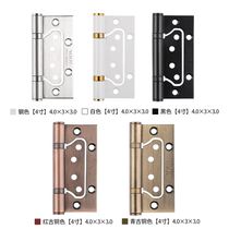 Hinged toilet stainless steel child female hinge silent bearing door wooden door no slotting hinge loose leaf flap