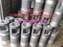 Material pipe melting cup barrel injection chamber material cup inlet barrel strength Yizumi Xinjiasheng Bengbu die casting machine accessories