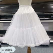 Skirt lolita Lolita Chiffon Cloud Skirt Violence Boneless Soft Yarn Shaggy Skirt cosplay Daily Support