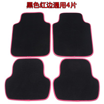 General Motors foot pad Suede carpet car mat Waterproof non-slip anti-dirty floor mat Fully surrounded protective mat Easy to clean