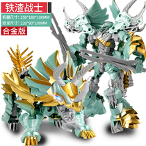 Deformation Optimus 5-pillar alloy genuine bumblebee car robot diamond steel cable dinosaur boy toy