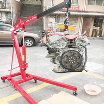 Folding small crane Hydraulic car engine hanger engine single arm crane 2 tons 3 tons mobile crane jack