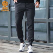 Aung Reclamation Spring Autumn Outdoor Knit Bunch Foot Tactical Pants Mens Sports Pants Leather Pants New Loose Little Footed Pants Trousers Long Pants