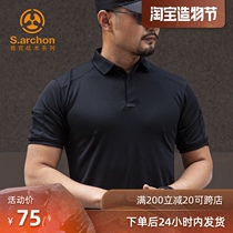 Archon outdoor quick-drying POLO shirt mens summer lapel T-shirt mens military fans tactical short-sleeved sports short-sleeved breathable