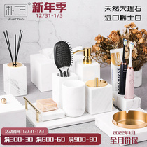 Park Er three marble luxury high-end bathroom products European bathroom brush toothbrush cup wash set Nordic tray