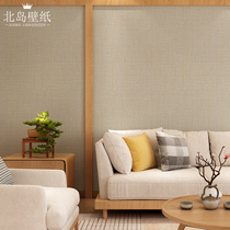 Japanese wallpaper self-adhesive home living room room tea room beige imitation linen pattern wallpaper Japanese background wall self-sticking