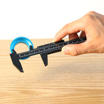 ABS plastic vernier caliper small household high precision mountain bike parts accessories repair measuring tool