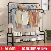 Home artifact Three-in-one shoe rack Coat rack Bedroom hanger roller Household drying hanger thickened thickened
