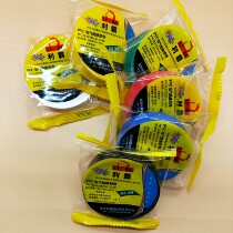 Liba electrical tape Green white yellow blue red black wear-resistant electrical insulation tape PVC waterproof and antifreeze independent packaging