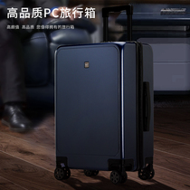 Suitcase Man Large Capacity Business Pull Bar Case Mute Universal Wheel 20 Inch Password Leather Case Suitcase 24 Inch Sturdy
