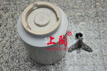 Ceramic ball milling tank for ball milling paint porcelain mouth ceramic ball milling cylinder ball milling barrel does not contain clamps and sealing rings