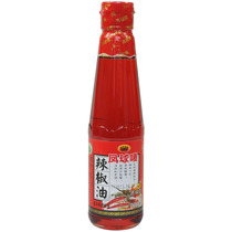 Tmall supermarket Fengqiu chili oil 225ml edible seasoning oil chili oil cold mix seasoning