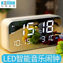 Science ship smart alarm clock creative electronic meter silent home bedroom living room desktop bedside large digital desktop clock