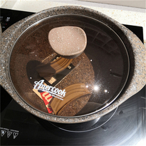 Amercook Alfita granite non-stick pan bottom non-oil fume household milk cooker induction cooker gas Universal
