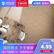 Romario tile ash wood