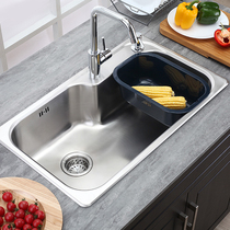 Kohler sink kitchen single trough Milton 304 stainless steel padded table kitchen basin washing basin 45925T