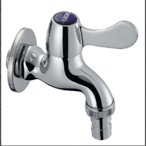 Huida bathroom household universal washing machine faucet HD855XY (to the shop self-loading without delivery)