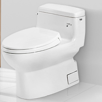 Actually home TOTO bathroom extended jet siphon type one-piece all-inclusive toilet Zhijie water-saving silent horse