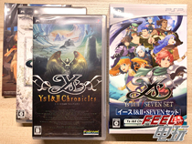PSP ISU 1 2 7 Limited edition collection R version with postcard Brand new used spot^