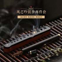 Black sandalwood wood lying incense box Fan-shaped ginkgo leaf Zen agarwood bracket incense burner Portable sandalwood stove incense set
