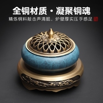 Imitation Daming Xuande copper incense burner Pure copper plate incense burner Household aromatherapy furnace Dedicated sandalwood Furnace Incense burning incense burning furnace