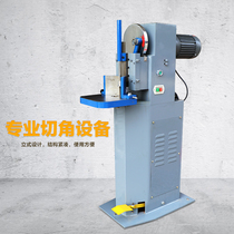 Bao pre-SJQ-120 electric round corner PVC sling corner pu electric chamfer machine Large automatic round corner Industrial corner Business card reverse corner corner cutting machine