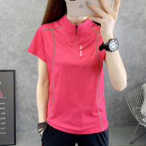 Summer thin section quick-drying short-sleeved womens T-shirt quick-drying clothes running sweat-absorbing outdoor hiking mountaineering half-sleeve stand-up collar long-sleeved