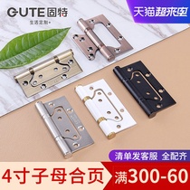  Good hardware 4 inch silent stainless steel sub-mother hinge free slotting wooden door paint-free door paint-free door 3mm thick