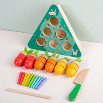 Monte Montesoli teaching aids Baby plucks turnips Monte Monte to teach Puzzle Toys Young Children Fine Action Training