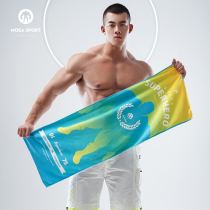 Ink Cube Tide Brand Original Sports Towel Does Not Warm Sweat Gym Men and Women Basketball Yoga Running Towel