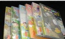 Genuine Go software Danzhu software Go CD Danzhu Go software Danzhu Go registration code