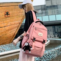 School bag Female junior high school students Korean version high school students large capacity backpack primary school students three four five sixth grade backpack