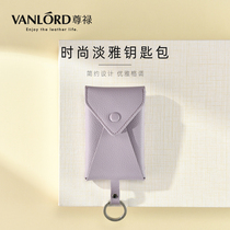 Key Bag Women Genuine Leather Small Mini Pull-out Bull Leather Multifunction South Korea Nets Red Key Bag Card Bag Two-in-one