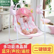 Baby electric rocking chair Baby cradle recliner Newborn child soothing chair Shaker Cradle bed coax baby sleeping artifact