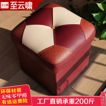 Door test change shoes footstool square sofa stool leather Pier living room coffee table stool foot bench low stool soft solid wood small leather stool