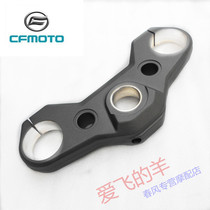Spring breeze motorcycle original parts CF250 CF150-3 upper joint plate 150NK 250NK front fork on Samsung