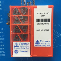 Camax threaded blade 16IR 1 5ISO 2 0ISO 3 0ISO BMA BMS