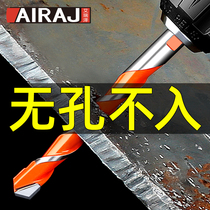 Bawang Diamond Glass Tile Cement Wall Twist Drill Drill Concrete Superalloy Triangle Diamond 6mm