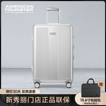 (Tesell) aluminum frame pull bar case Suitcase Silenced Universal Wheel 20 inch Inch Case 28 inch suitcase TJ4