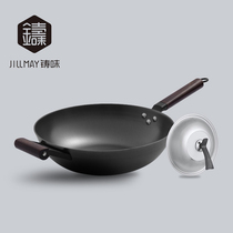 Cast iron round bottom flat bottom uncoated physical non-stick induction cooker Household pig iron pot Gas stove Cooking wok