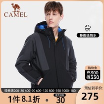 Camel cotton jacket men and women color color Tide brand coat 2021 autumn new windproof waterproof outdoor mountaineering suit
