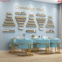 Simple modern nail polish display rack wrought iron nail shelf Wall nail shop display rack cosmetics store
