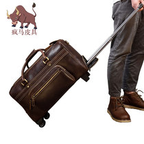 Mens vintage leather travel bag oil leather handbag backpack European and American large capacity trolley case cowhide bag