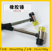 Double-headed carbon steel rubber mounting hammer hand-stitched cow leather leather art leather carving tool with diamond chop punch punching