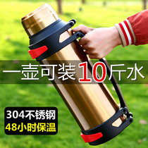  304 stainless steel thermos cup large capacity thermos pot Male outdoor portable car kettle Student household thermos