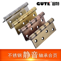 Gute 304D stainless steel child female hinge bearing door wooden door muffler damping buffer hinge flat small hinge